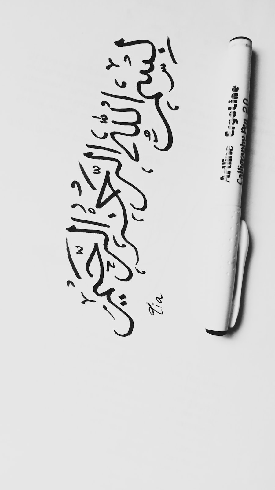 Composition en thuluth