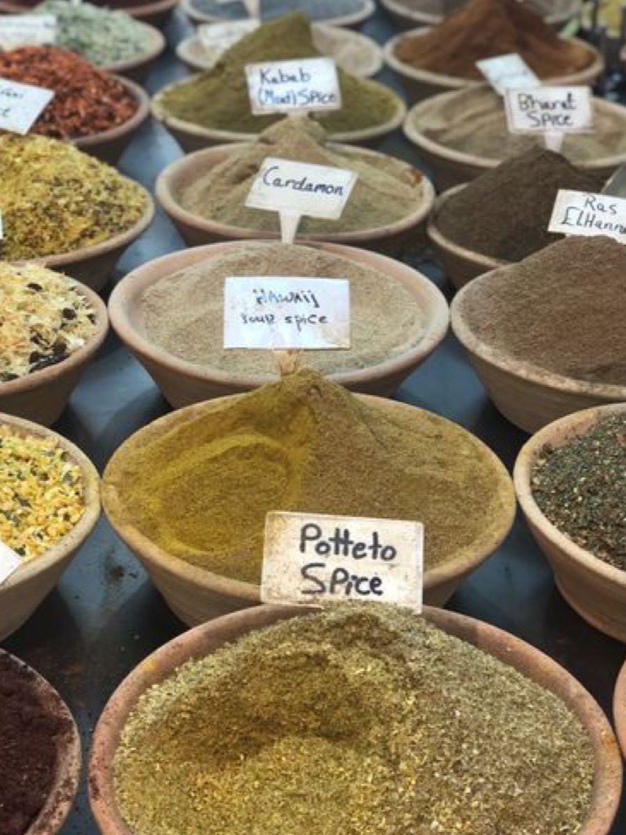 Qahwa à la cardamome, mouture turque prête