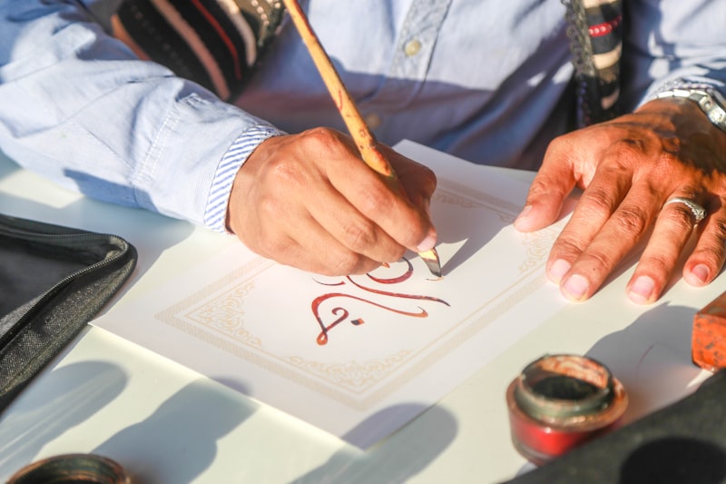 L'atelier de Dar el Kalam
